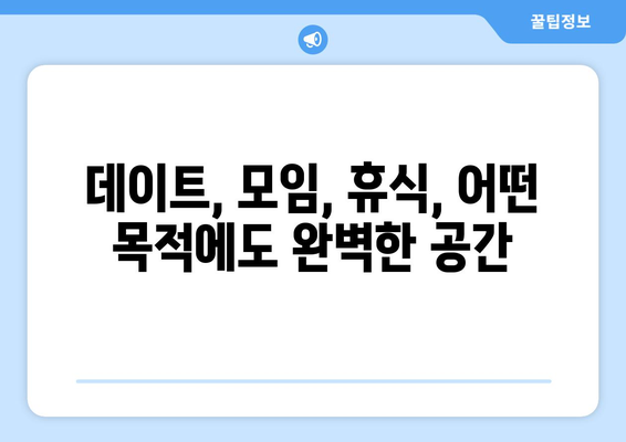 창원의 블루리본 바다뷰 귀산카페 224커피